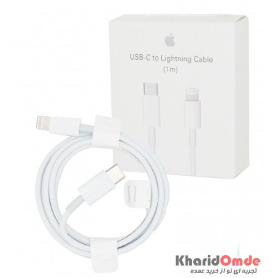 کابل تبدیل USB به لایتنینگ 1 متری