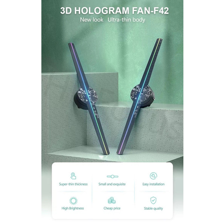 هولوگرام 42 سانتی سه بعدی
