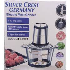 خردکن سیلور کرست اصلی مدل :2024 اصلی ا SILVERCREST -2024