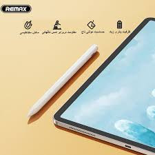 قلم لمسی ریمکس مدل AP01 مناسب برای تبلت اپل IPad