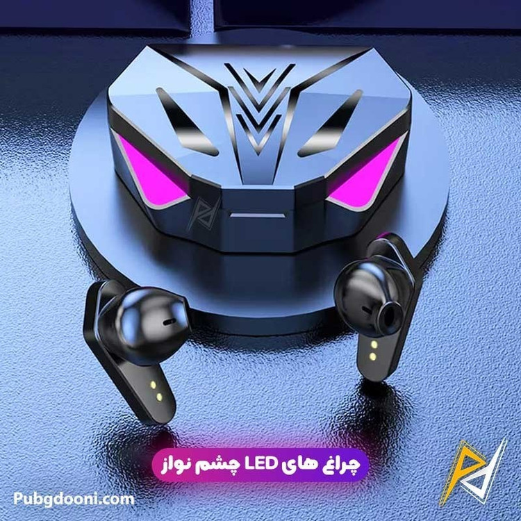 هدفون بی سیم گیمینگ X15