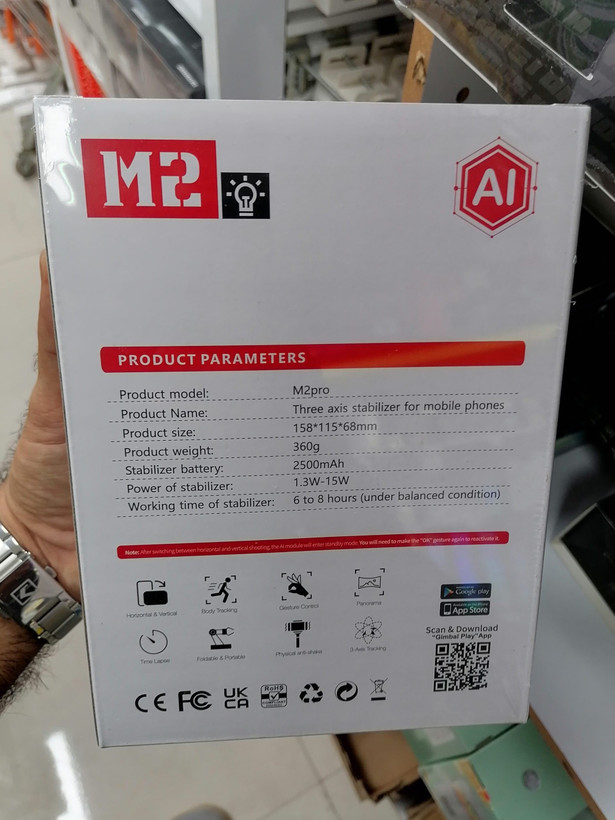 گیمبال موبایل حرفه ای ضد لرزش سه محوره 3-AXIS مدل M2 Aipro